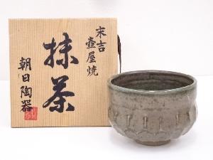 壷屋　朝日陶器造　茶碗